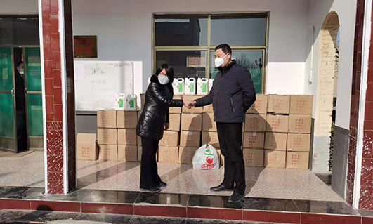 February 6th, 2020, with the Current COVID-19 Epidemic Situation in China, Enterprises Should Shoulder Their Due Responsibilities and Make Concerted Efforts to Fight Against the Epidemic Together