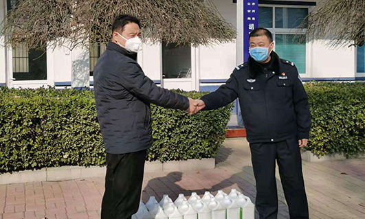 February 6th, 2020, with the Current COVID-19 Epidemic Situation in China, Enterprises Should Shoulder Their Due Responsibilities and Make Concerted Efforts to Fight Against the Epidemic Together