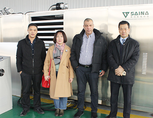 Shandong SENA Machinery Technology Co., Ltd.