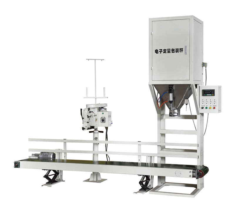 Packaging Machine