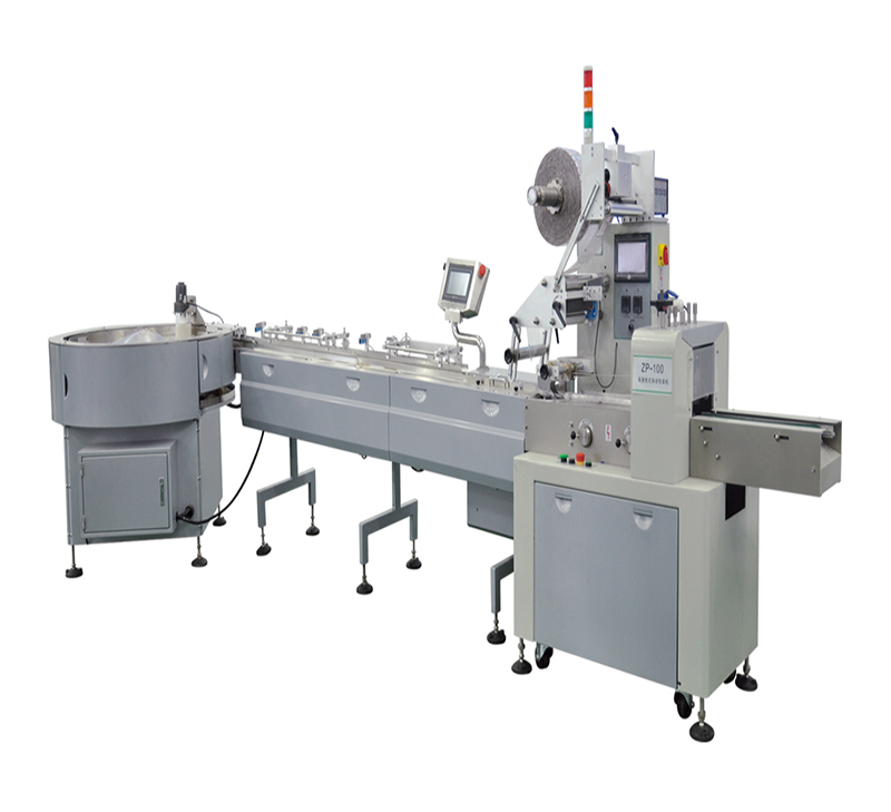 Packaging Machine